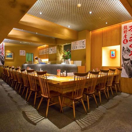 Via Inn Shin Osaka West Eksteriør bilde