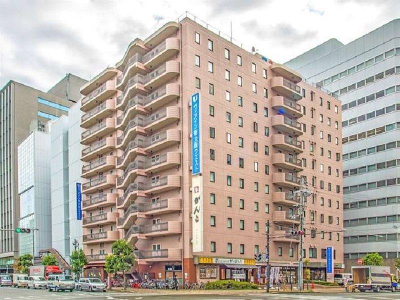 Via Inn Shin Osaka West Eksteriør bilde