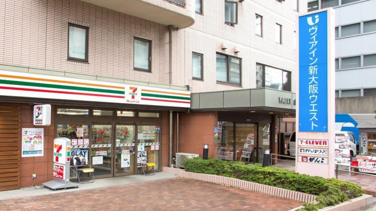 Via Inn Shin Osaka West Eksteriør bilde