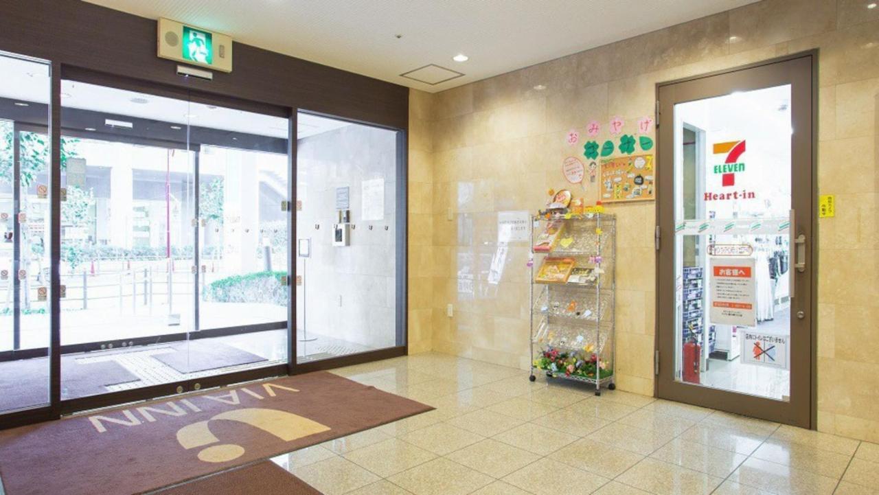 Via Inn Shin Osaka West Eksteriør bilde