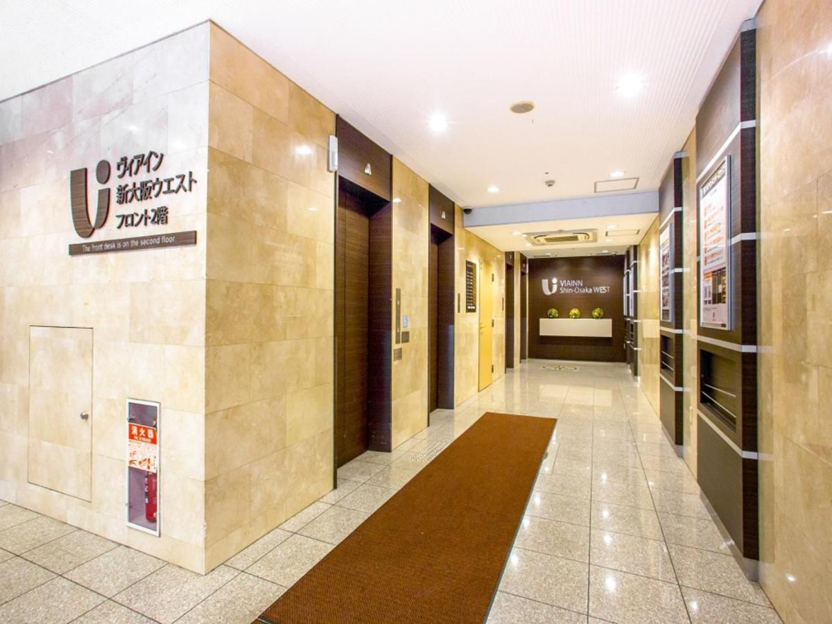 Via Inn Shin Osaka West Eksteriør bilde