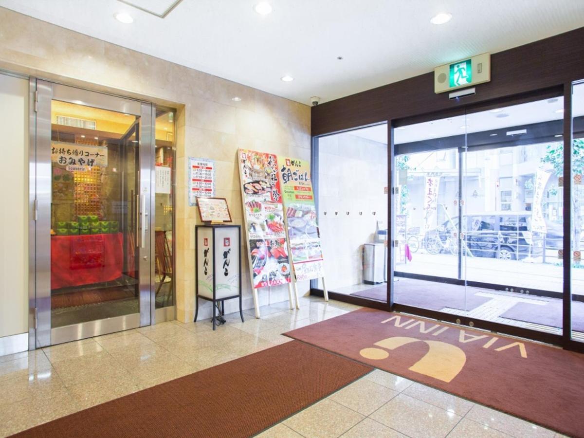 Via Inn Shin Osaka West Eksteriør bilde